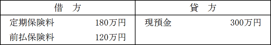 12_1.png/image-size:433×72