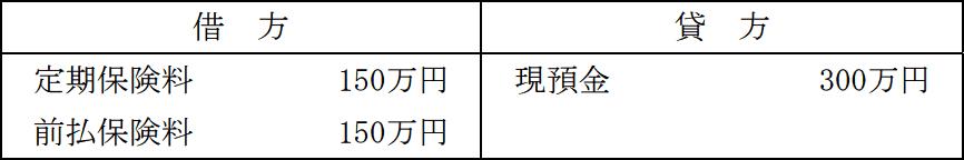 12_2.png/image-size:433×72