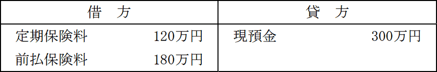 12_3.png/image-size:433×72