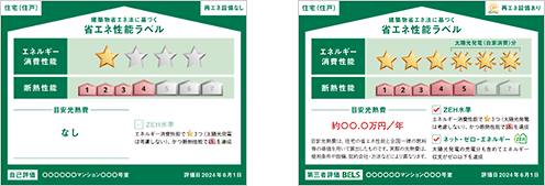 38.png/image-size:496×169