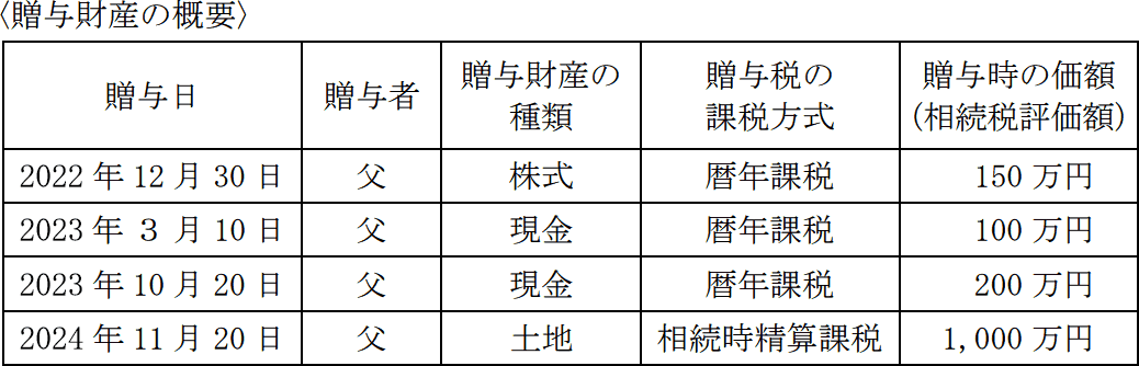 47.png/image-size:519×167