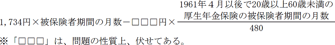 53.png/image-size:558×76