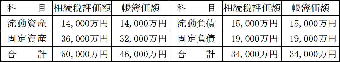 e3.png/image-size:541×100