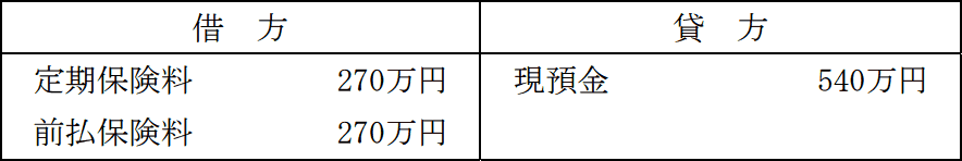 12_2.png/image-size:442×74